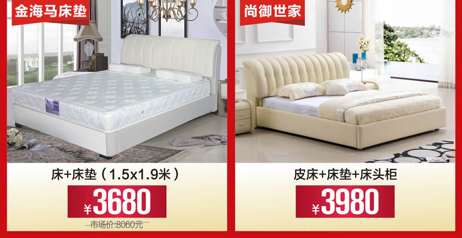 1527822846650898.jpg 睡眠9.jpg